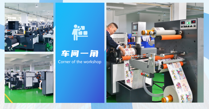 Shenzhen XPX Machinery Equipment Co., Ltd. Factory Tour