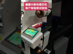 380V/40A de Matrijzensnijmachine van het laseretiket met Luchtkoelings 1200mm*1000mm*1000mm Dimensie