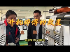 flatbed matrijzensnijmachine