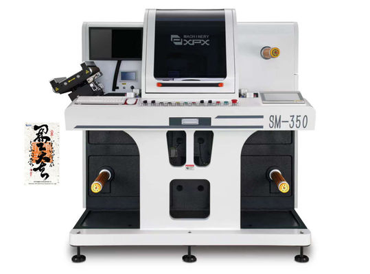 गुणवत्ता  CO2 Laser Label Die Cutting Machine For Professional Production फैक्टरी
