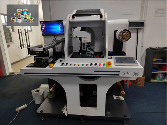 Air Cooling Laser Label Die Cutting Machine With DSP Control System