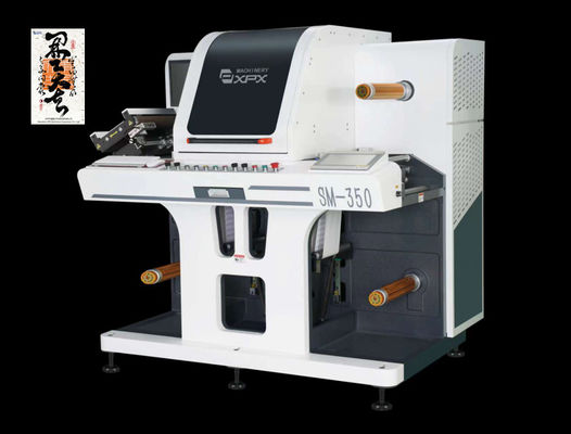 380V / 40A Laser Label Die Cutting Machine With Air Cooling Power Supply