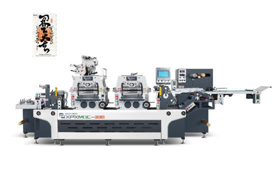 Durable Rotary Slitting Machine High Efficient For Rewinding