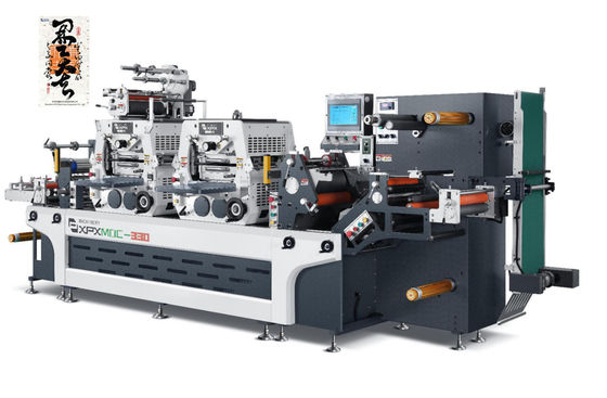 High Precision Rotary Slitting Machine For Industrial Use CE
