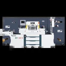 Hot Stamping Function 2 Flatbed Die Cutting Machine with Max unwinding diameter 600mm