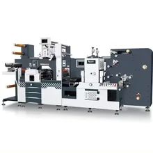 Speed 12Kw Full Rotary Die Cutting Machine 300P/Min 360Mm Max Cutting